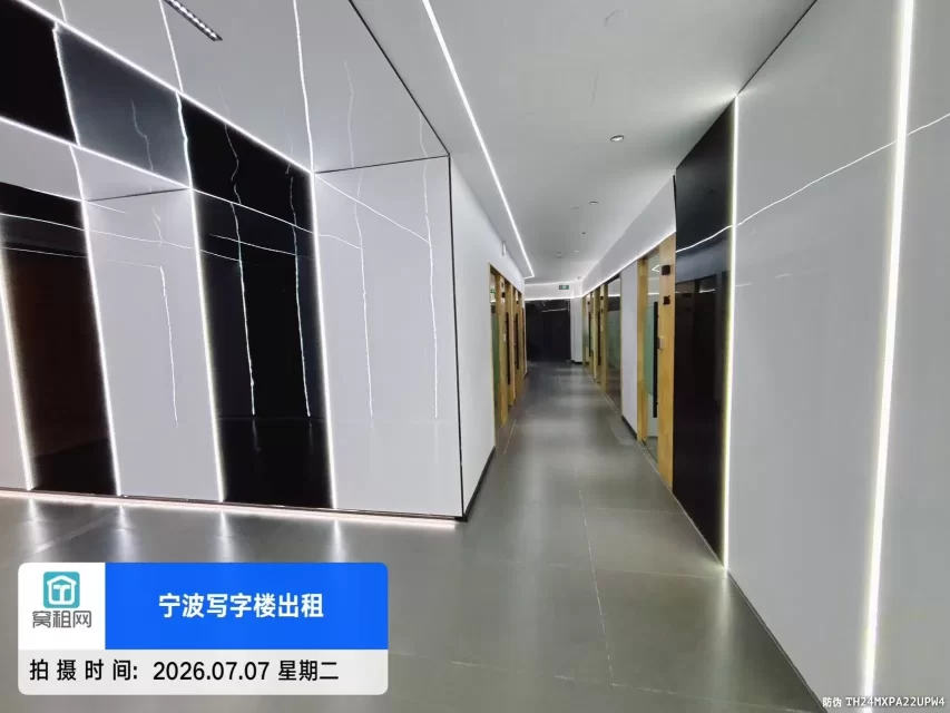 HI WORK 众创空间(图17) HI WORK 众创空间(图17)
