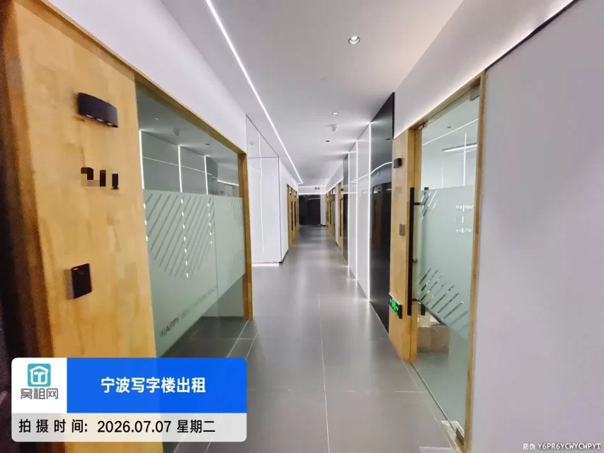 HI WORK 众创空间(图16) HI WORK 众创空间(图16)
