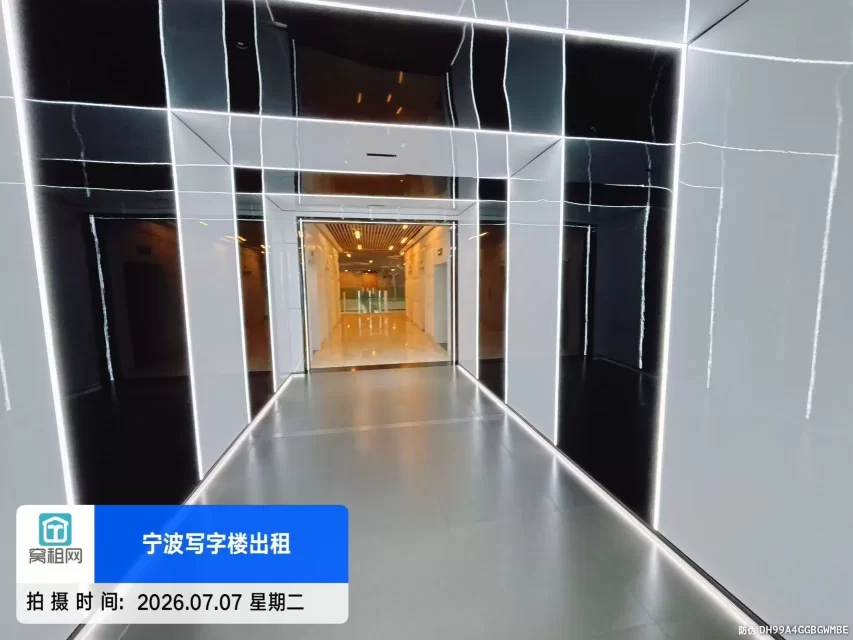 HI WORK 众创空间(图19) HI WORK 众创空间(图19)