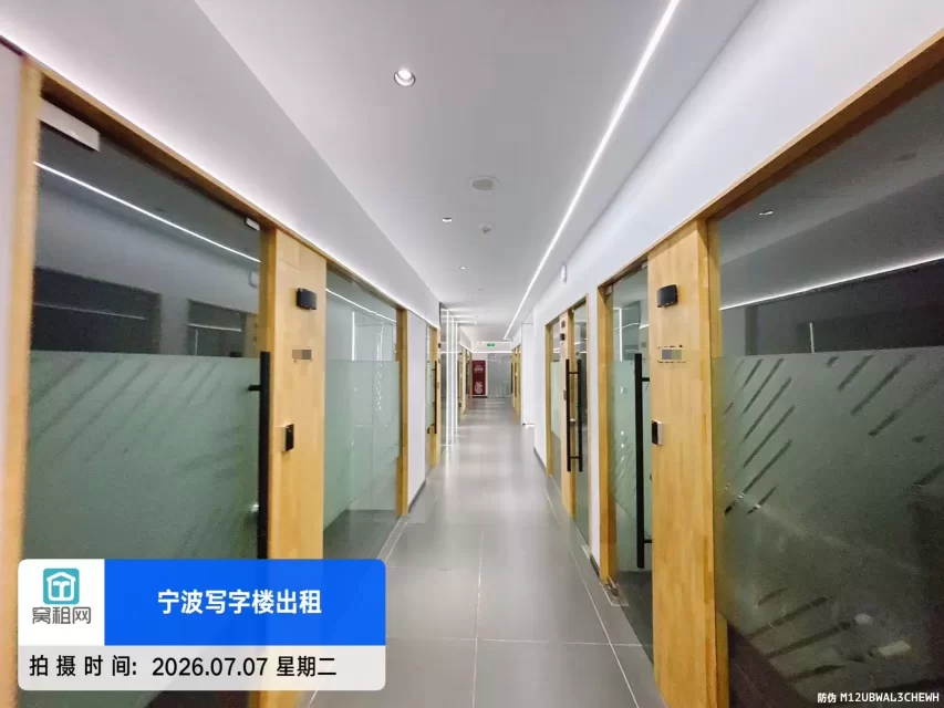 HI WORK 众创空间(图18) HI WORK 众创空间(图18)