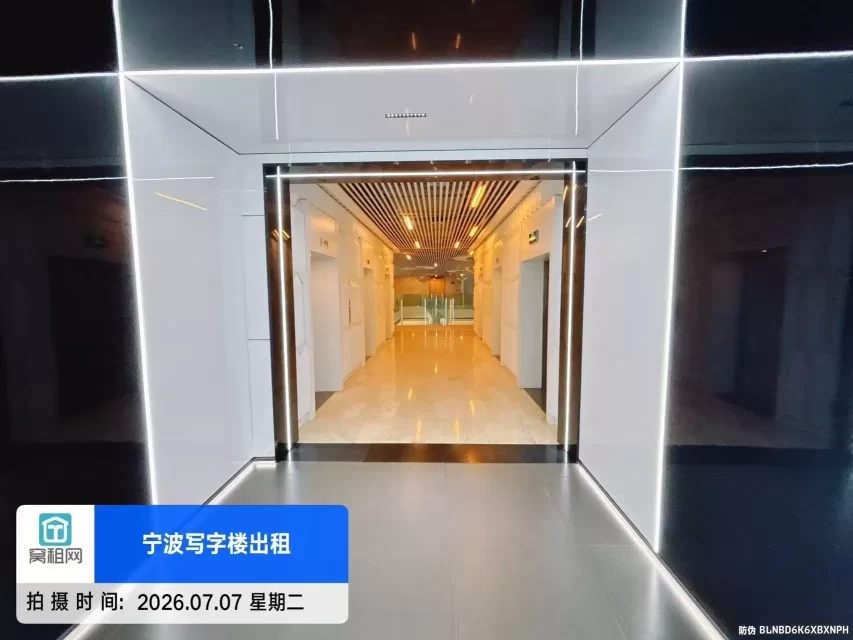 HI WORK 众创空间(图20) HI WORK 众创空间(图20)
