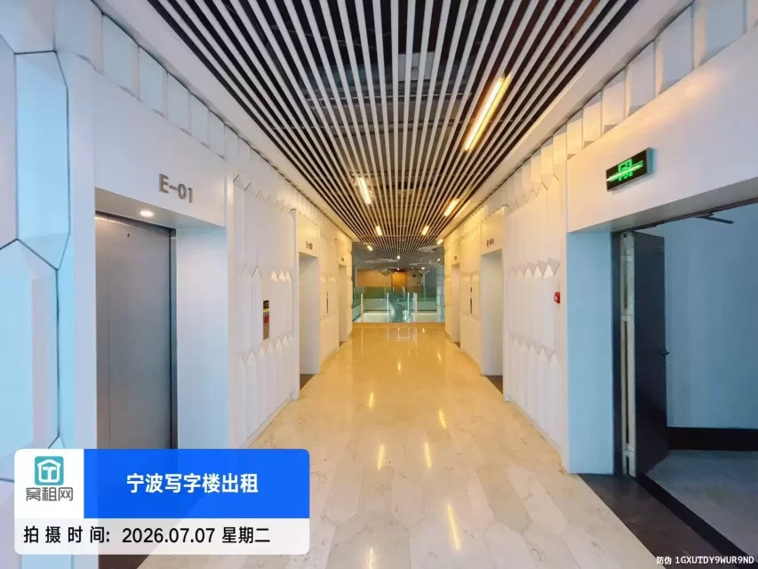 HI WORK 众创空间(图8) HI WORK 众创空间(图8)