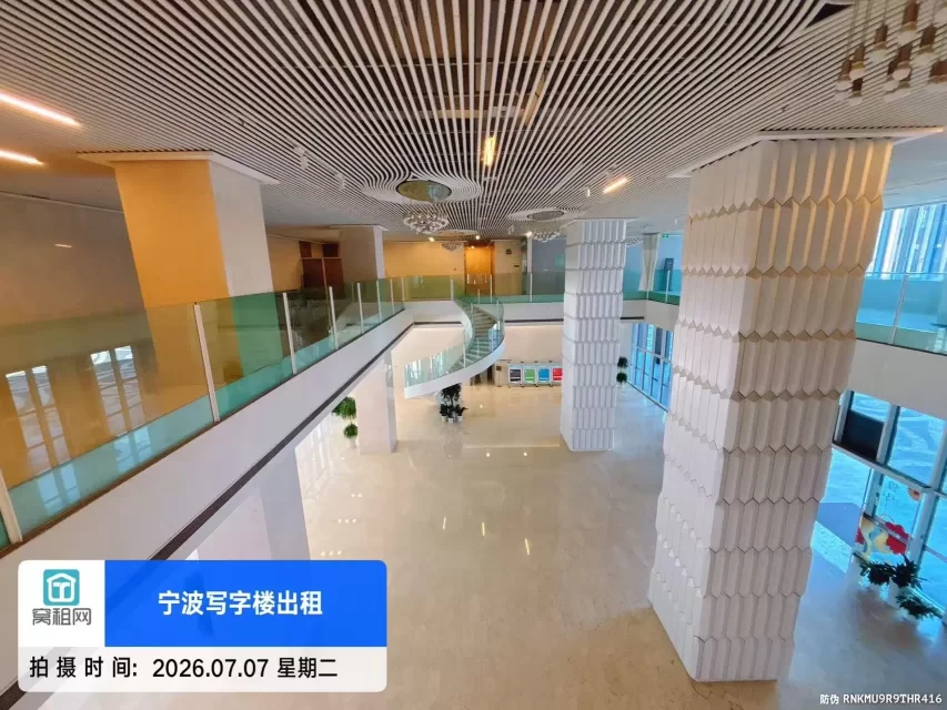HI WORK 众创空间(图3) HI WORK 众创空间(图3)
