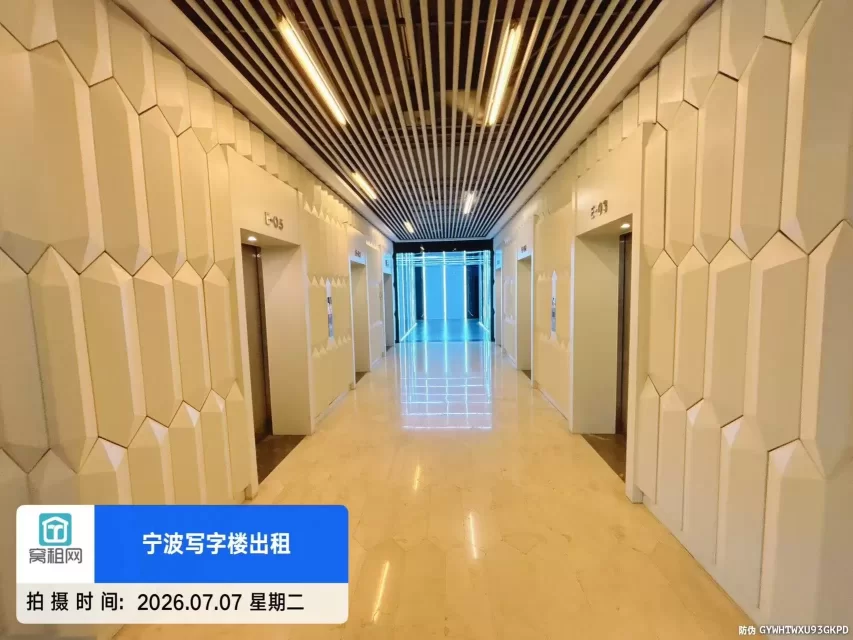 HI WORK 众创空间(图4) HI WORK 众创空间(图4)