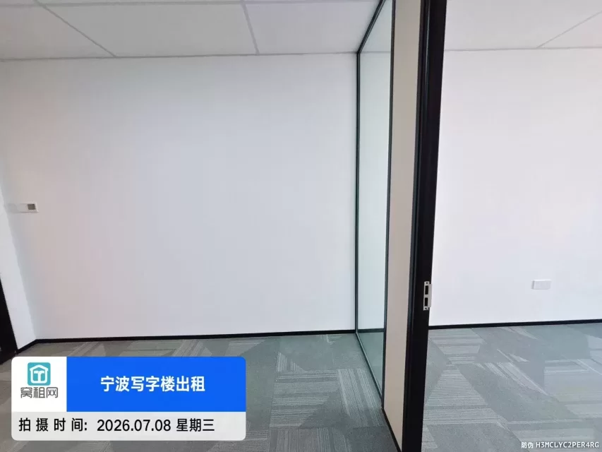 宁波鄞州区大润发超市附近云景中心出租97平米全新装修办公室5350元(图6) 宁波鄞州区大润发超市附近云景中心出租97平米全新装修办公室5350元(图6)