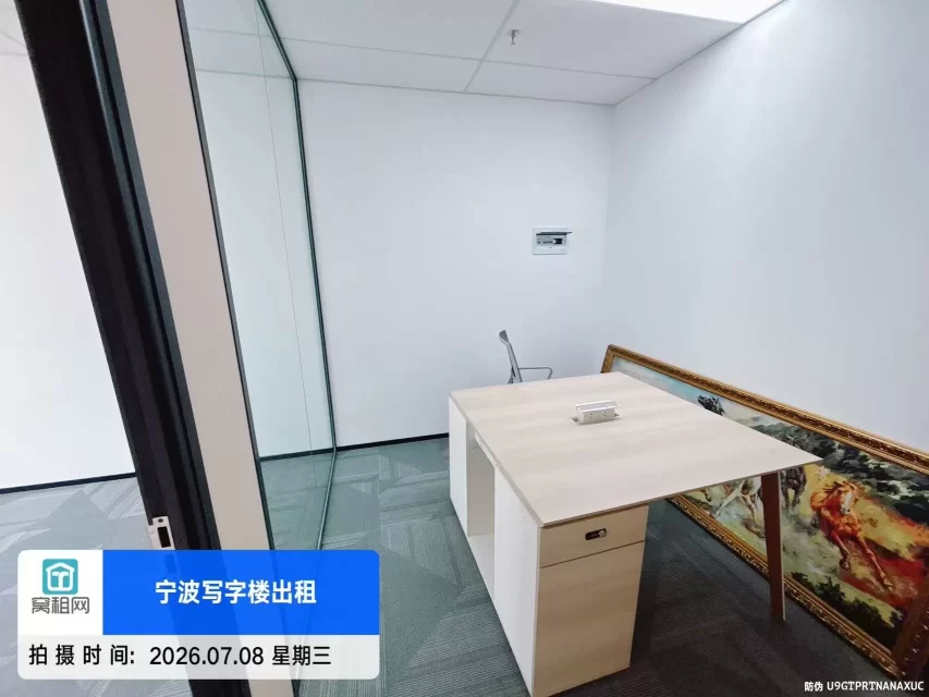 宁波春晓中学附近写字楼云璟中心60.34平米月租金2850元/月