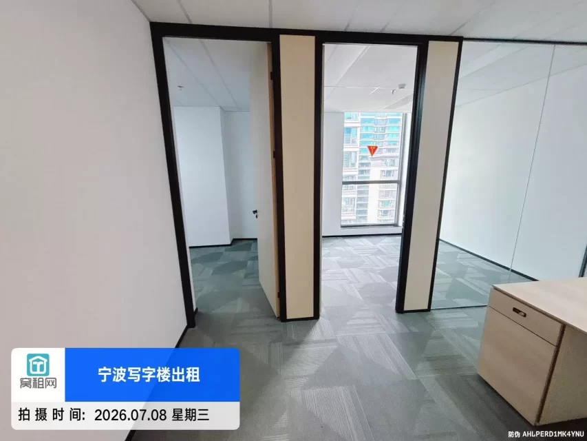 宁波春晓中学附近写字楼云璟中心60.34平米月租金2850元/月