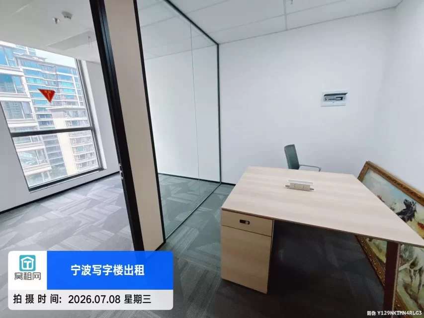 宁波春晓中学附近写字楼云璟中心60.34平米月租金2850元/月