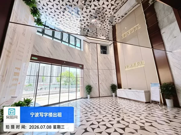 宁波云璟中心(图5) 宁波云璟中心(图5)