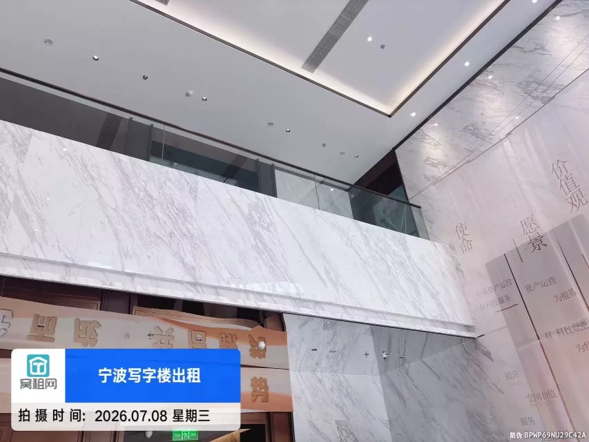 宁波云璟中心(图4) 宁波云璟中心(图4)