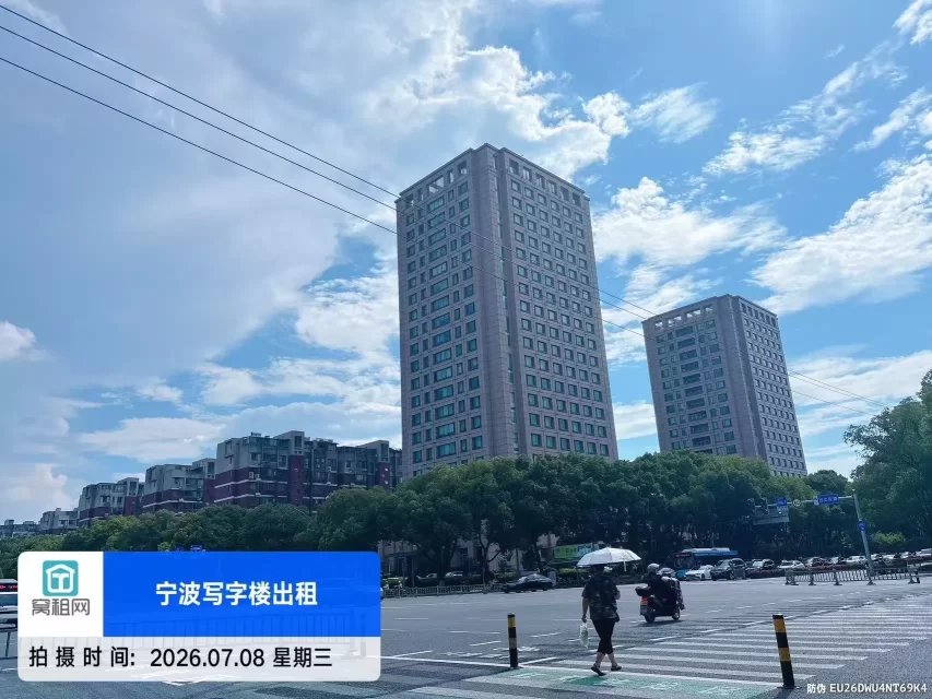 宁波福明路恒富大厦停车收费