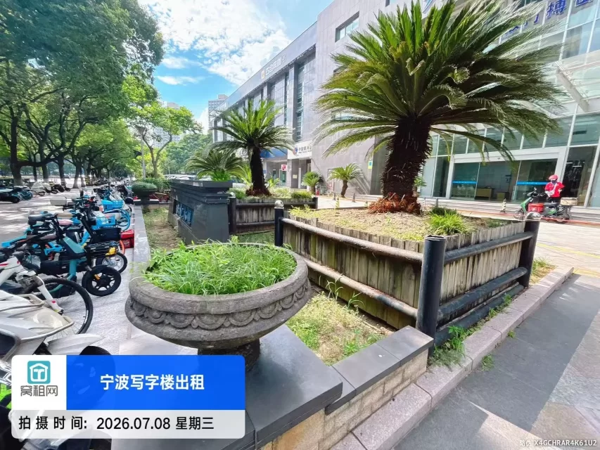宁波百丈路兴业大厦停车收费