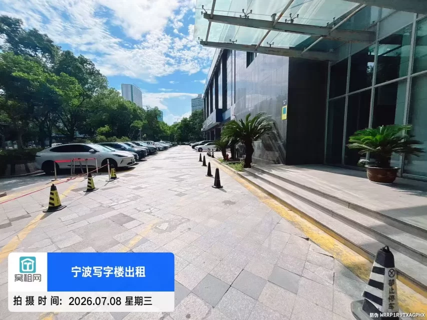 宁波百丈路兴业大厦停车收费