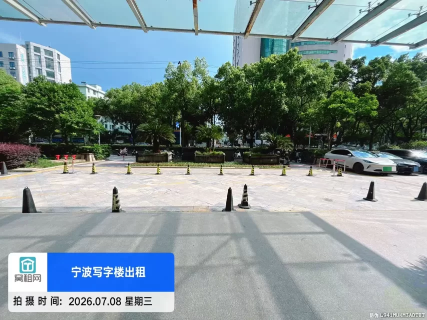 兴业大厦