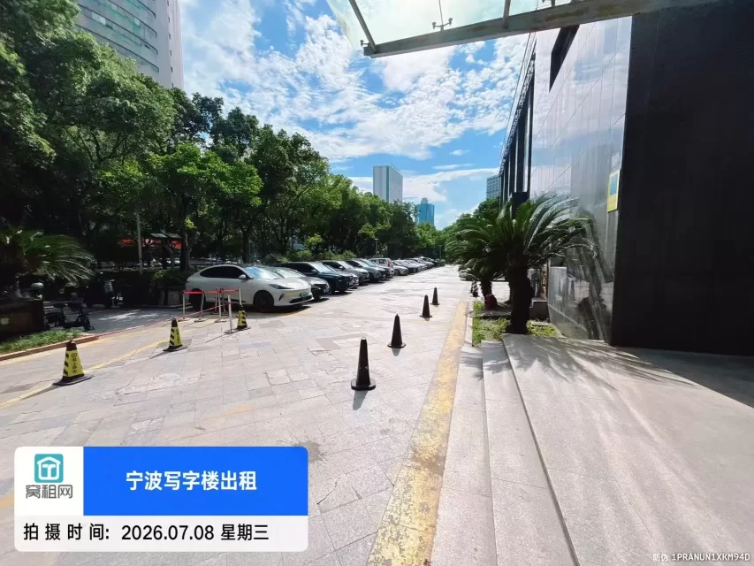 宁波百丈路兴业大厦停车收费