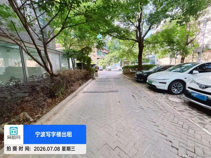 宁波百丈路兴业大厦停车收费
