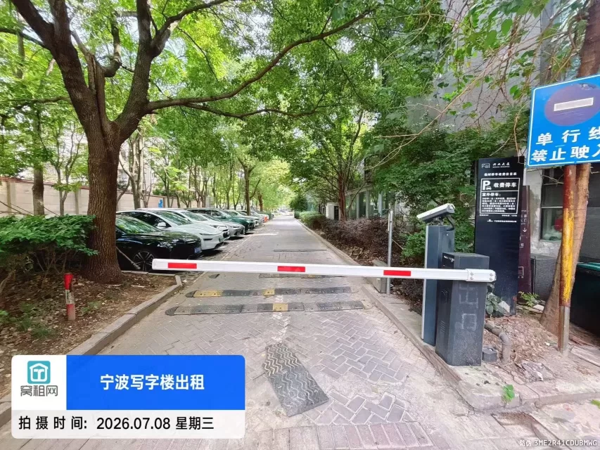 宁波百丈路兴业大厦停车收费