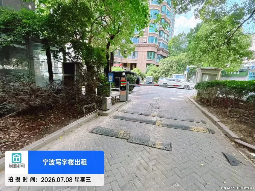 宁波百丈路兴业大厦停车收费
