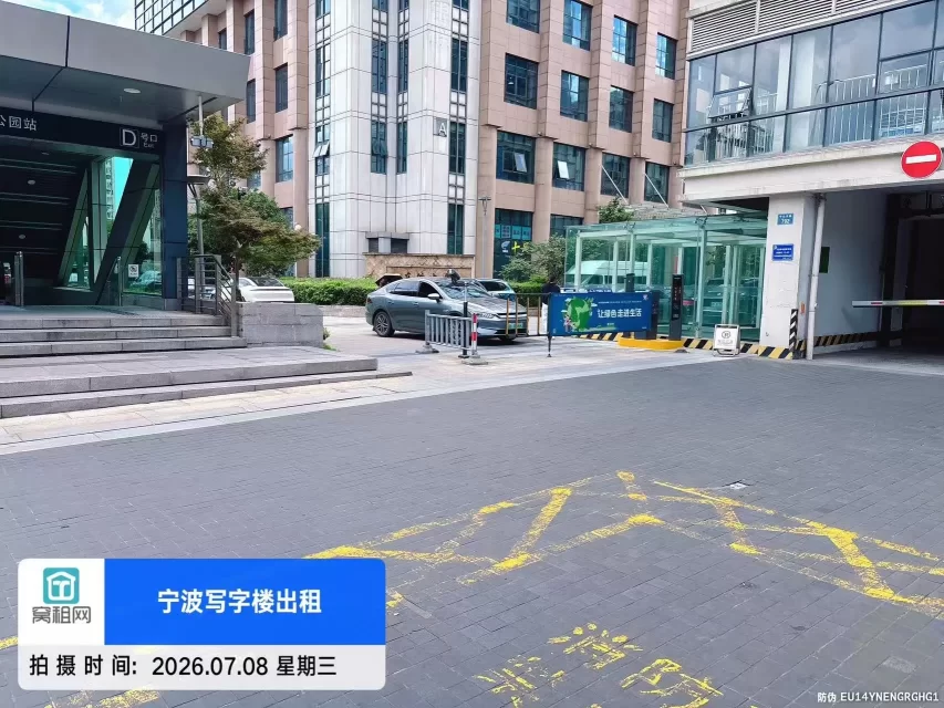 宁波东航大厦停车费标准多少？