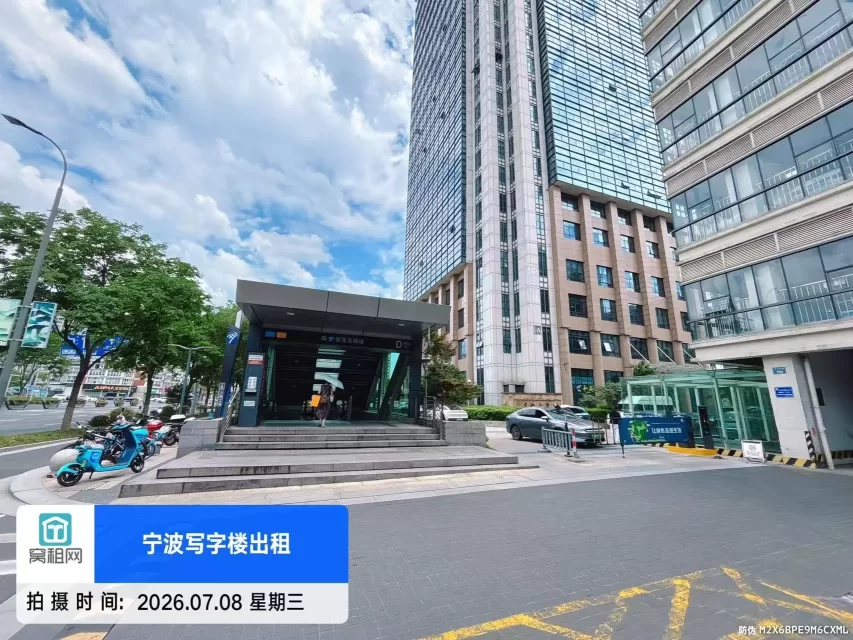 宁波东航大厦停车费标准多少？