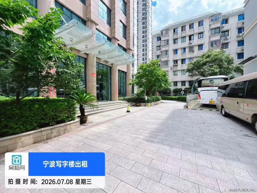 东航大厦