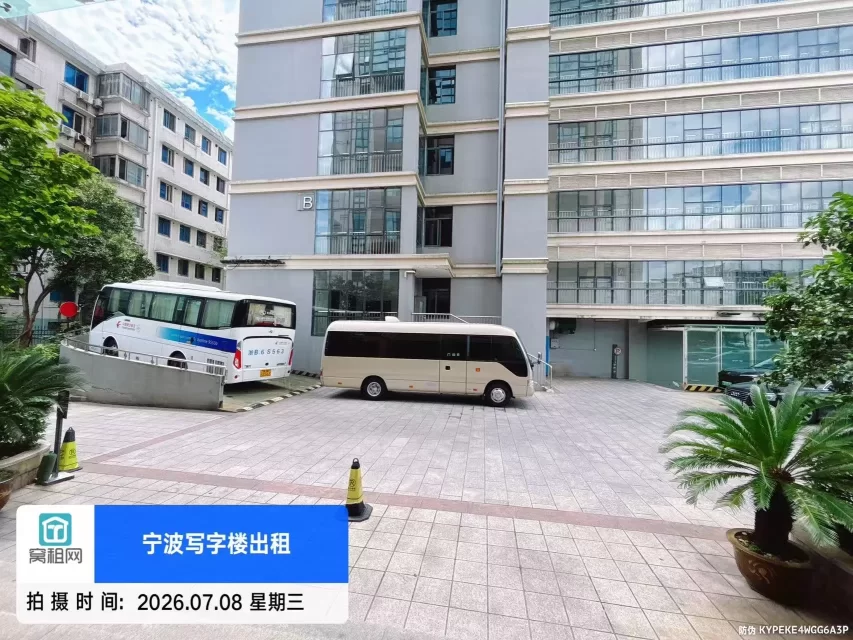 宁波东航大厦停车费标准多少？