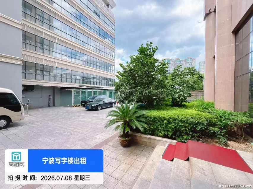 宁波东航大厦停车费标准多少？