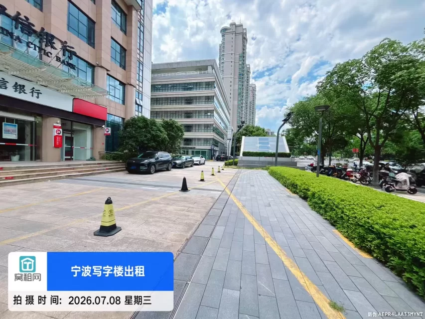 宁波东航大厦停车费标准多少？