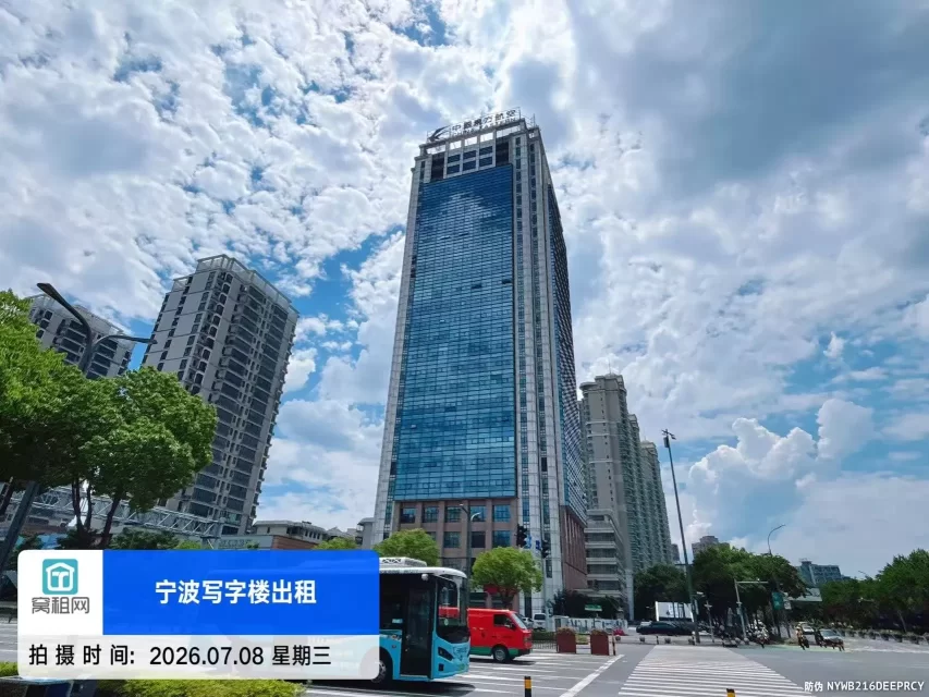 东航大厦