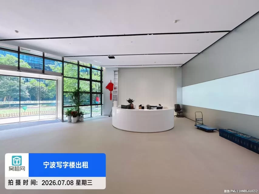 宁波福康大厦