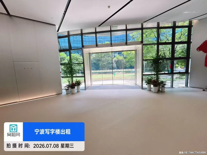 宁波福康大厦