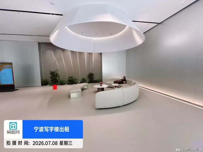 宁波福康大厦