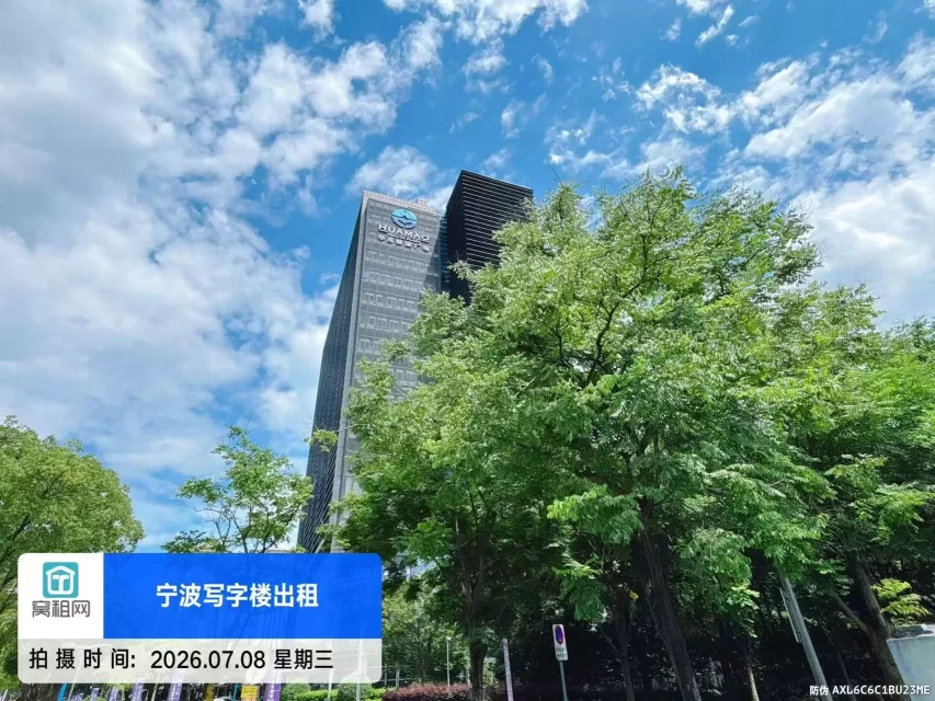 宁波桑田路福康大厦停车收费