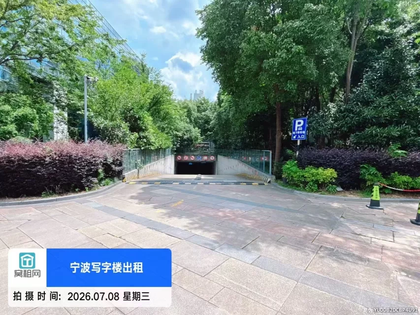 宁波桑田路福康大厦停车收费