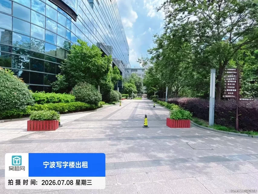 宁波桑田路福康大厦停车收费