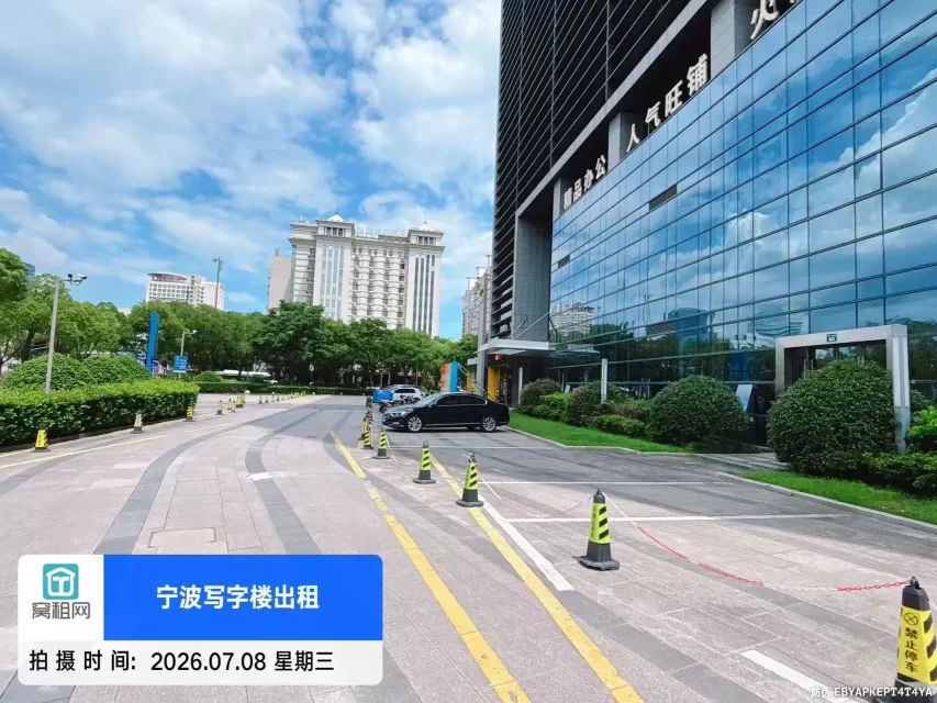 宁波桑田路福康大厦停车收费