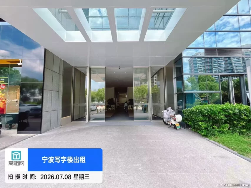 宁波福康大厦