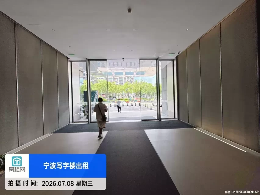 宁波福康大厦