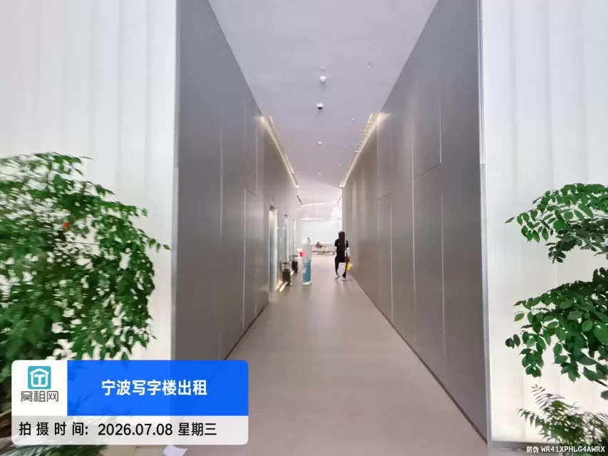 宁波福康大厦
