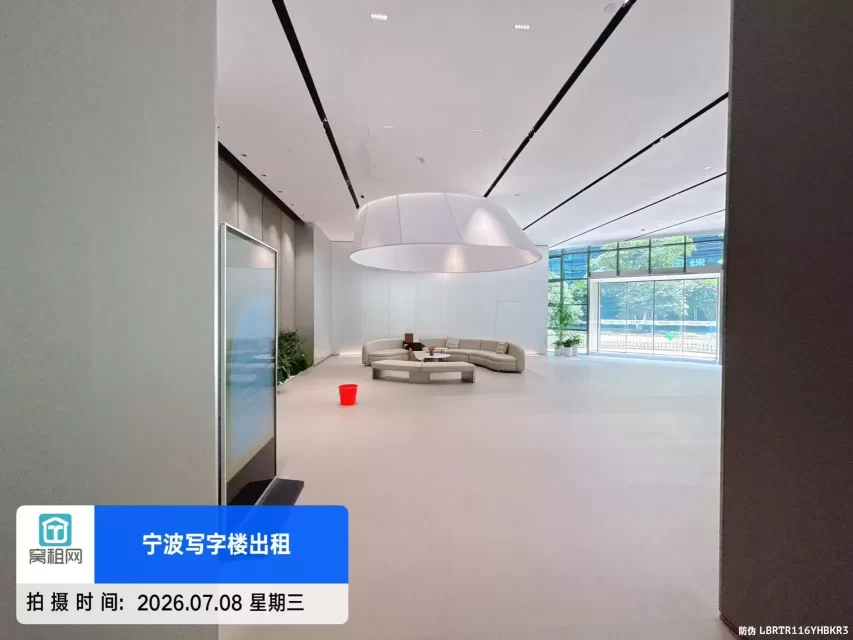 宁波福康大厦
