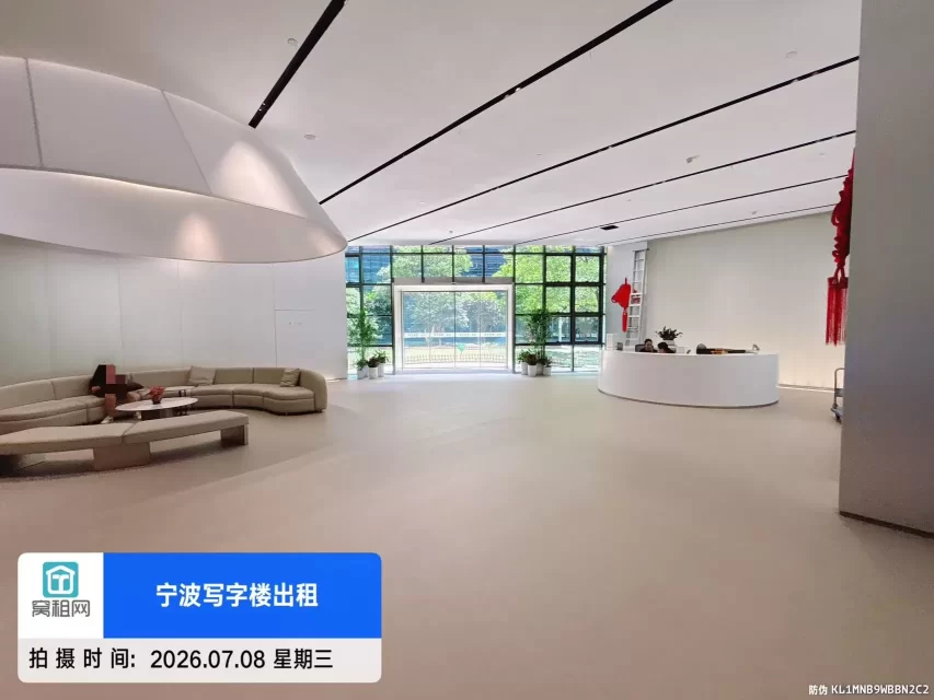 宁波福康大厦
