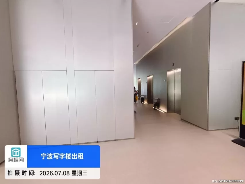 宁波福康大厦