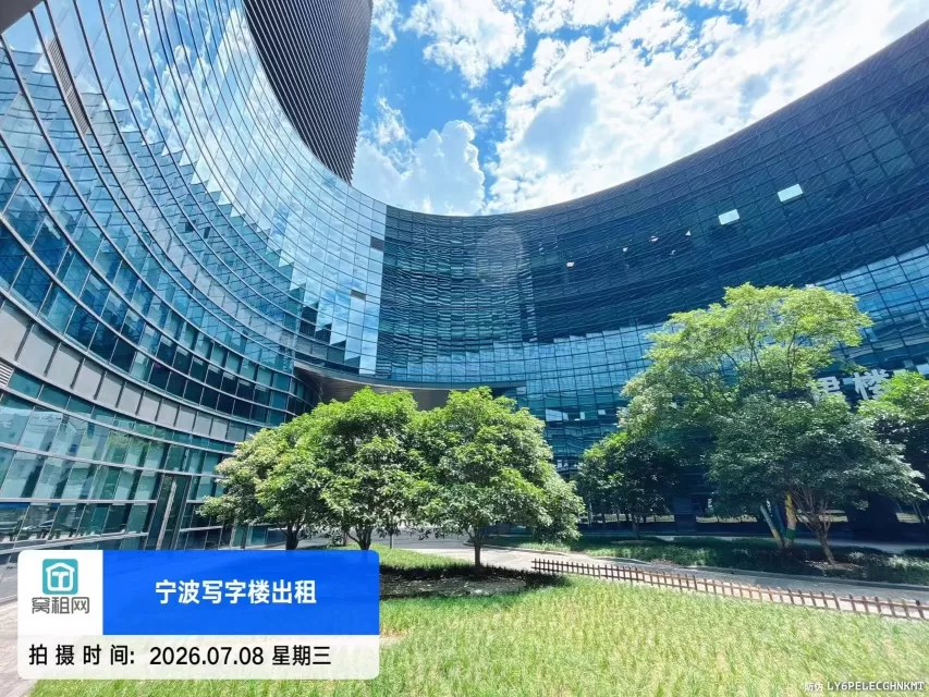 宁波福康大厦