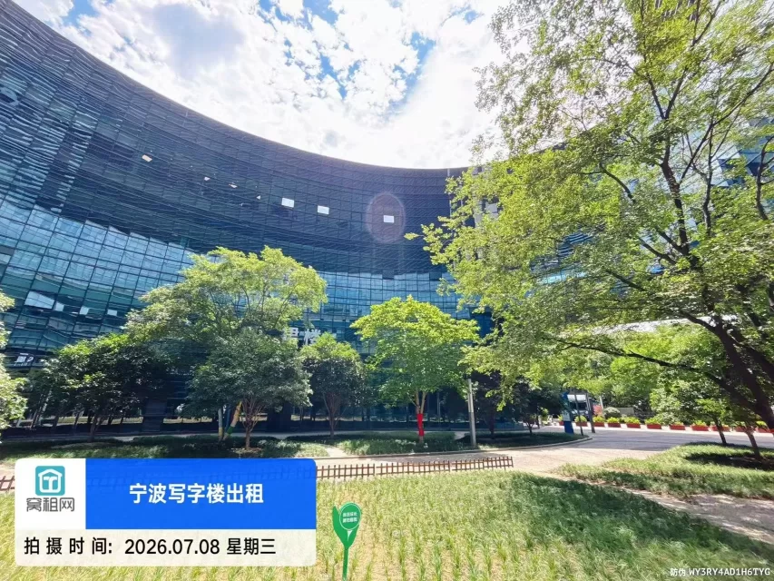 宁波福康大厦
