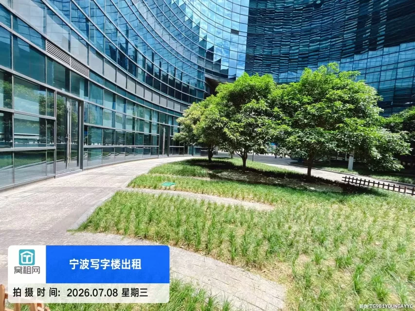 宁波福康大厦
