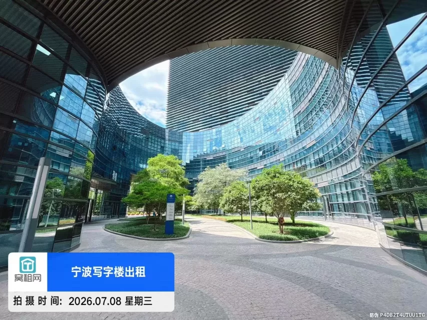 宁波福康大厦