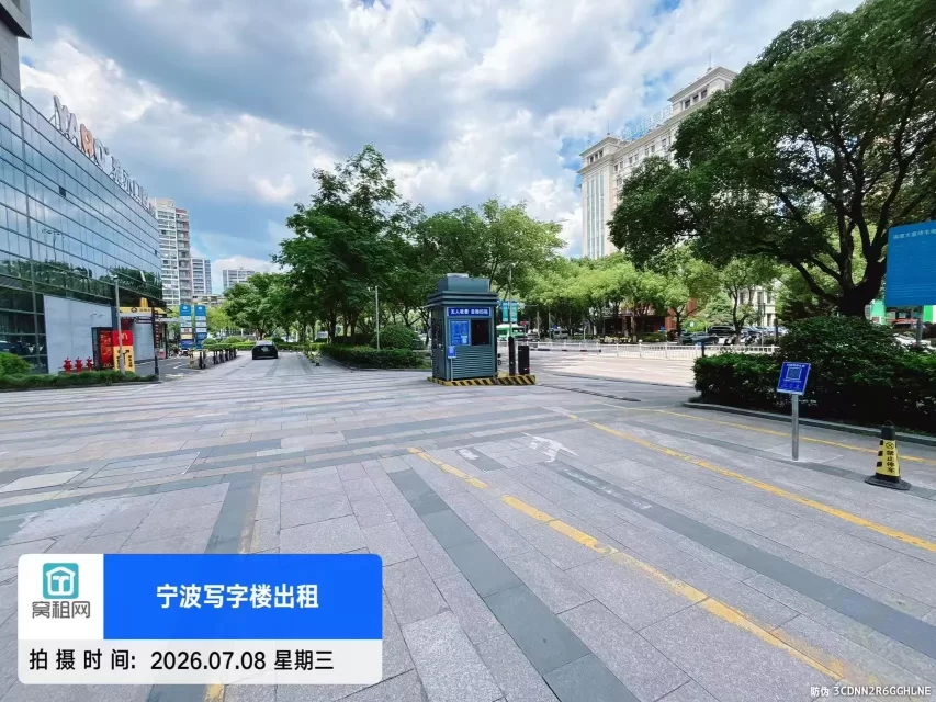 宁波桑田路福康大厦停车收费