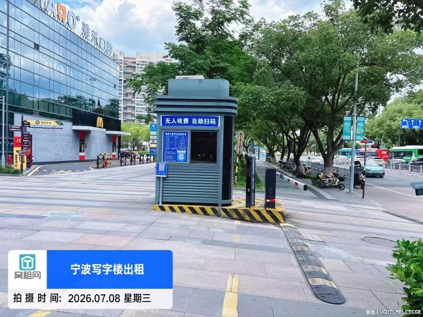 宁波桑田路福康大厦停车收费
