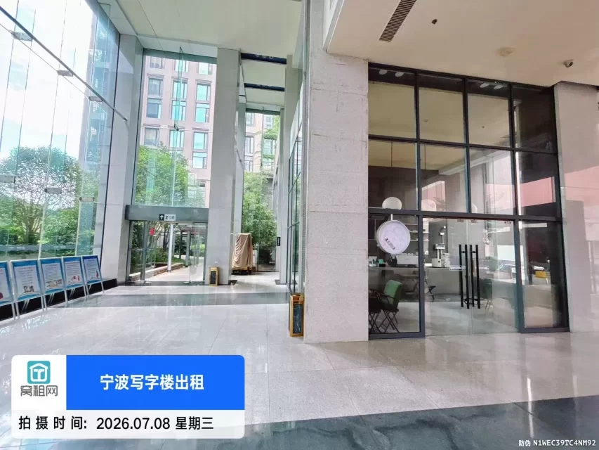 上东国际