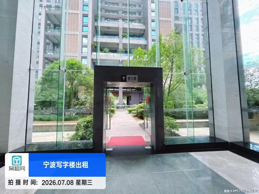 上东国际